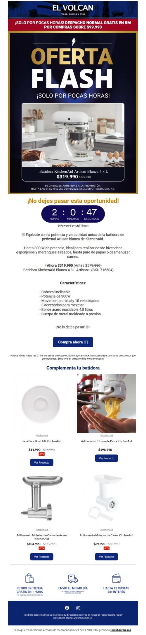 🤩 Batidora Artisan KitchenAid en ⚡Oferta Flash Cyber⚡