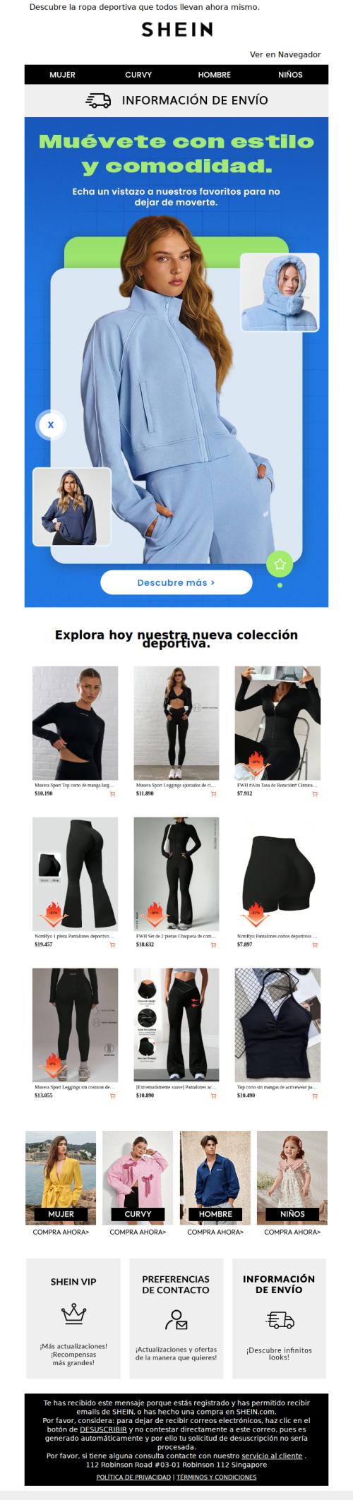 La nueva colección deportiva ya está aquí.